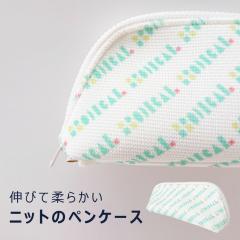 �y �݌Ɍ���zPRODIGAL�v�����g�y���P�[�X �M�� ������� ���w�� ���Z�� ��e��  �y���|�[�` ���q �j�q ���w �j�� �a���� �M�t�g�v���f�B