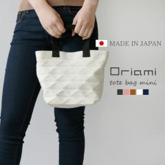 PRODIGAL �g�[�g�o�b�O ������ ���f�B�[�X �~�j�g�[�g �����` ���{�� ��̓� ���j�Z�b�N�X ���n �y�� ������� �V���v�� �����`�g�[�g �j