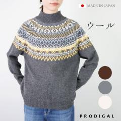 PRODIGAL �t�F�A�A�C�� �j�b�g ���f�B�[�X �v���I�[�o�[ �E�[��100% �W���K�[�h �H �~ �H�~ ���{�� M L ���� �n�C�l�b�N �E�[�� �~�h���Q