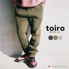 toiro �G�f�B�^�[�YP.T. A/W �H�~ �p���c �Y�{�� �{�g���X �j�b�g�p���c �����Y ���f�B�[�X ���{�� �M�t�g �v���[���g �ܐ�j�b�g