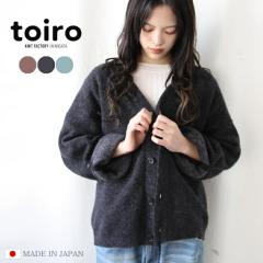 toiro ���[���A�b�v�E�J�[�f�B�K�� A/W �H�~ ���{�� S M L ���j�Z�b�N�X �����Y ���f�B�[�X �j�b�g �H�D�� �E�[�� ������� �M�t�g �v��