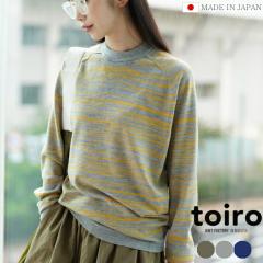 toiro ���[�v�E�v���I�[�o�[ A/W �H�~ ���{�� S M L ���j�Z�b�N�X �����Y ���f�B�[�X �j�b�g �Z�[�^�[ �E�[�� �{�[�_�[ ������� �M�t�g 