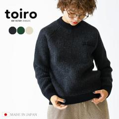 toiro �G�f�B�^�[�Y�E�v���I�[�o�[ A/W �H�~ ���{�� S M L ���j�Z�b�N�X �����Y ���f�B�[�X �j�b�g �Z�[�^�[ �E�[�� ������� �M�t�g �v