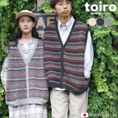 toiro �j�b�g�x�X�g A/W �H�~ ���{�� S M L ���j�Z�b�N�X �����Y ���f�B�[�X �j�b�g �{�^���t�� �E�[�� �z�F �� ������� �M�t�g �v���[