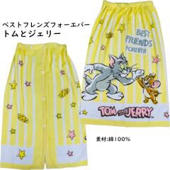 bv^I ^I LN^[ oX^I 80x110cm 80cm  j̎q ̎q qǂ LbY v[ w w wZ j 