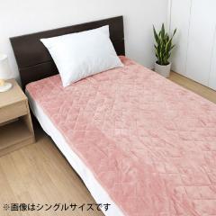 �V���N�R�b�g���c���[�~���p�b�h �N�� �_�u�� 140�~205cm �������� �������� �􂦂�  �g�� �ӂ�ӂ� �{�����[���� �_�炩 ���ׂ��� �ۉ� 