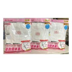 { ^b`  Vc yY114 222AMOzwl fB[X zCg   M L LL TCY RۖhL Rbg100% 100% }W