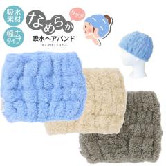 Ȃ߂炩b` wAoh }CNt@Co[ zwAoh wA^[o }CNt@Co[^I ɍב@ ̖ ^I Mt