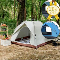 yBLACK FRIDAY20%OFFzh[eg 2`3lp fI t@~[ Lv OsO AEghA W[@p ЊQ  nk