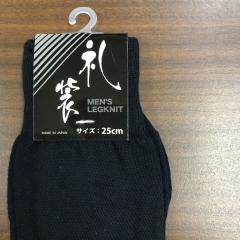 \bNX C 瑕 jZbNX 25cm Y