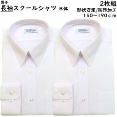 y2gzXN[ Vc jq  B 150-190  TCY  zCg  `ԈH hH j̎q jq w Z 