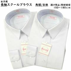 y2gzXN[ uEX  p B 150-180  zCg  h~ `ԈH ԕis  q q ̎q 