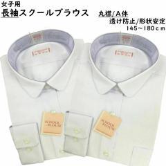 y2gz XN[ uEX  ۋ A q 145-180  zCg  h~ `ԈH ԕis hH q ̎q w