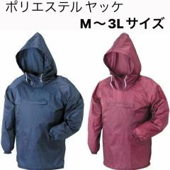 |GXe bP@RXOO@@@ԁ@MELEQLERL@≘@h܂@쐼H J CR[g@CX[c@j