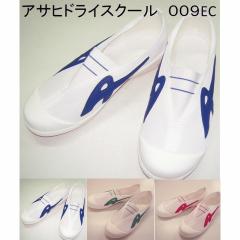 ATq hCXN[ OOXEC 㗚 XN[V[Y C  wZ w C ASAHI { RۖhL w Vw ̈كV[Y L