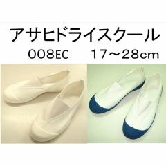 yATqz㗚 ATq XN[V[Y   wZ w C ̈كV[Y w Vw ATqV[Y ATq ASAHI {@OO