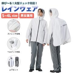 ���C���E�F�A �ʋΒʊw �����b�N�Ή� �X�g���b�` �L�т� �㉺�Z�b�g �j�����p �w�����b�g�Ή��t�[�h ���]�� �A�N�e�B�u���C�h�X�[�c �Z�p