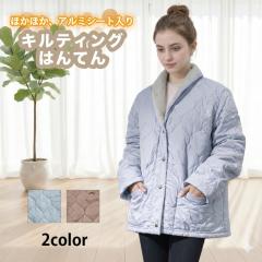 �ق��ق��A���~�V�[�g���� �L���e�B���O�͂�Ă� ���N�� �{�^���� ������� ���� ���f�B�[�X �w�l �t���[�T�C�Y  �n���e�� ���Z �����