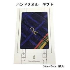 ŷEbsOz^I Mtg Zbg x^ Roverta di Camerino EHbV^I 34cm~34cm 1   킢