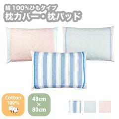 pbg Jo[ 48~80cm 100 Ђ^Cv jbgn pCn tȒP Rbg R OK  sN u[ XgCv 