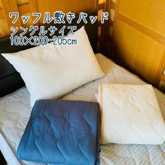 ~pbh VO 100~200cm  jbgbt btn n z z   ~pbg ~ pbh Q Jo[ N I[