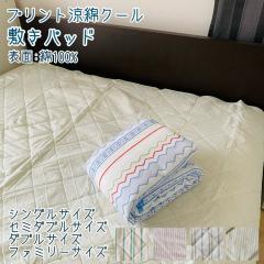 vg  ~pbh TCYFX \100% VO-t@~[TCY ې I[V[YOK ~pbh zc xbh pbh 