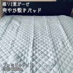 D 2dK[[  u₩~pbh t@~[TCY 200~200cm \ʖ100 ɗD 炳 2dD _炩 xbhpbh ~p