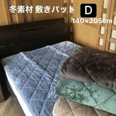 N ~ ~pbh _u 140~205 J[ n O[ L O[ uE  ~pbh ~pbg  ~Jo[ V[c S