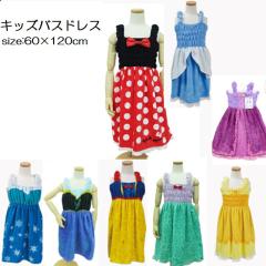 LbYoXhX 60cm 60x120cm STCY  hX^^I bv^I ^IhX ̎q q fBYj[ vZX ~j[ Ai