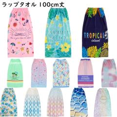 bv^I ^I 100cm 唻TCY vg q jq 킢  qǂ l v[ LbY wZ X|[c j XC