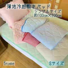 ڐG ⊴ ~pbh VO POO~QOOcm Ђ ~pbh pbh n |GXe iC ėp  pbh xbhpbh  