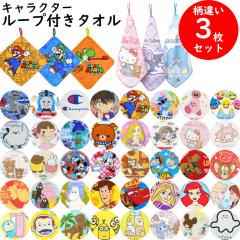 LN^[ [v^I 3 g Zbg [vt^I 28~28cm nh^I [v ^I R q ݂艺^I Ƃ̂ 