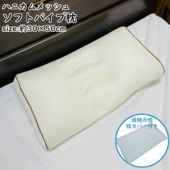  pCv \tg 30~50cm ڐG⊴ Jo[t 􂦂 ̍\ njJbV ʋC  MCɂ   