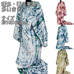  ܂ ܂ѕz 140~200cm ѕz ܂  ش100  ѕz