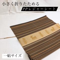 W[V[g 1 RpNg }`V[g }`}bg NbV O ې􂢉\ sNjbN   킢 Vv