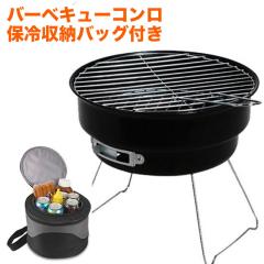 o[xL[R BBQR BBQ \ ܂肽 Α ۗobO Lvpi R ܂݃R ~j aapO P