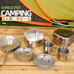 XeX HZbg NbJ[ AEghA 2lp o[xL[ Lv  y Ԓ e[uEFA M M Jg[ Jbv Rb