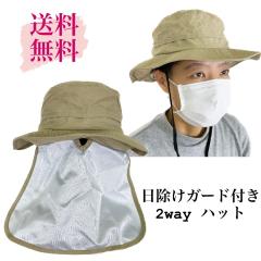 am wl Xq K[ht 悯nbg Xq [\ 2way VFChtnbg JWA  AEghA tFX