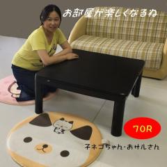 ی` ONbV VOR O ׂ~