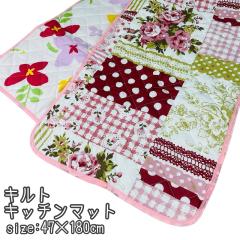 Lg Lb`}bg  47180 ԕ [Y }bg ېOK ~߉H 47~180 }bg O