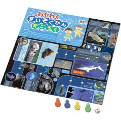 킭킭񂷂낭 A[ebN 002618 Q[(620~620mm) 2~4lp 3ˈȏ 낭 VтȂo m  ߋ o