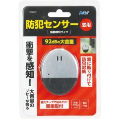 hƃZT[ Um^Cv A[ebN 36537ZLeBpi p