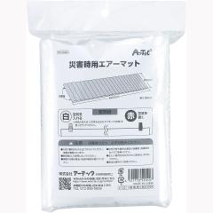 �ЊQ���p �G�A�[�}�b�g �|���v�Ȃ� �A�[�e�b�N 052040 �h�Зp�i