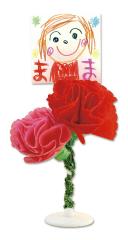 A[ebN ÂJ[l[V X^h 55968