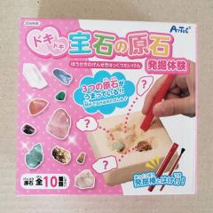 A[ebN hLhL ΂̌ @̌ 056908 H R@m@ߋ