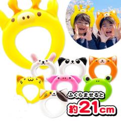 Aj}GA[J`[V LbY p[eB Ղ GA[ J`[V  N1684