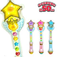 }WJXebL p[eB[ Ղ  p[eBObY j Mtg a LO v[g