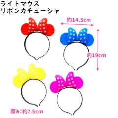 Cg}EX{J`[V LbY p[eB Ղ  { Cg }EX^ J`[V  sJsJ N4925