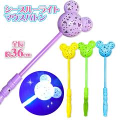 V[X[Cg}EXog  ՂObY p[eBObY  p[eB  N5696