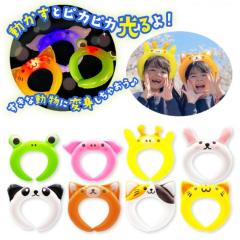 Aj}GA[J`[V LbY p[eB Ղ  { Cg J`[V  sJsJ N5838